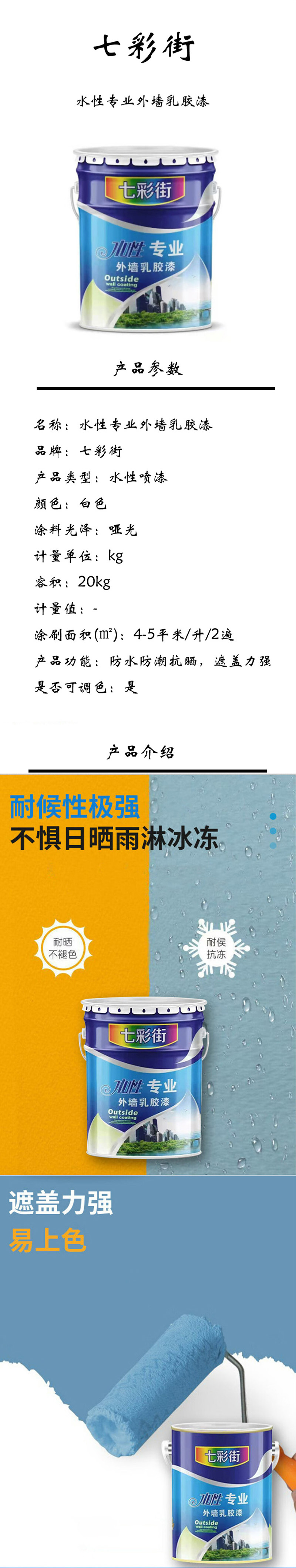 ca65d64d502de3829da153187e071356a750c4ab.jpg