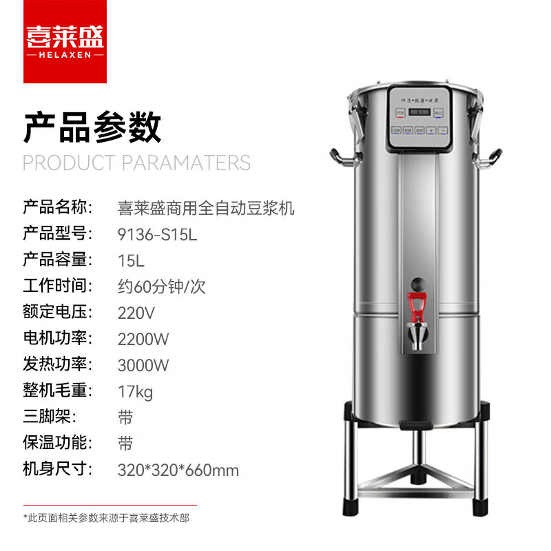 508ac1fc5925fb10ec2c3f4dbc250cee142c7716.jpg