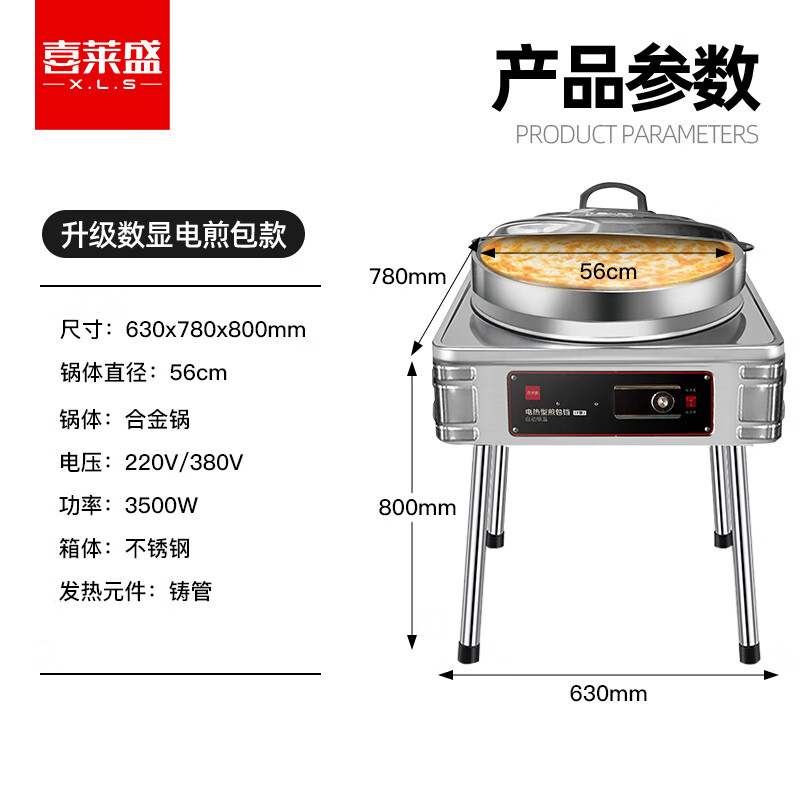 9ec0a5083977ae72cd2d5e4c027e3beefb0ec21d.jpg