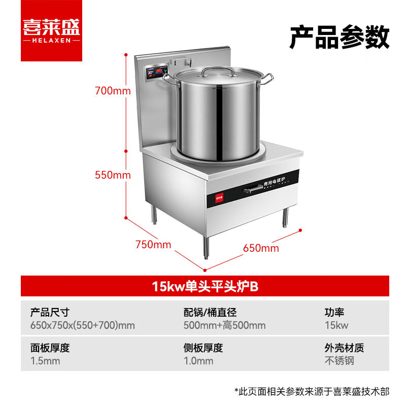 acaf45dba91d74e2ee79a0315b0982df38edb1fa.jpg