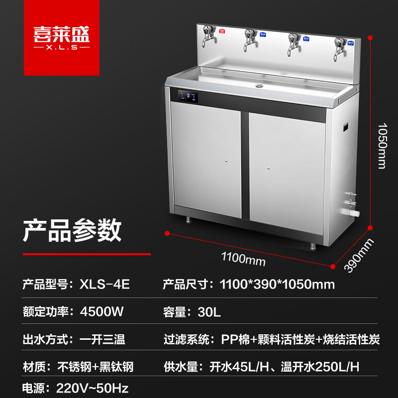 bd527279f586e84147ee6f5fcddfba7fe1f8de92.jpg