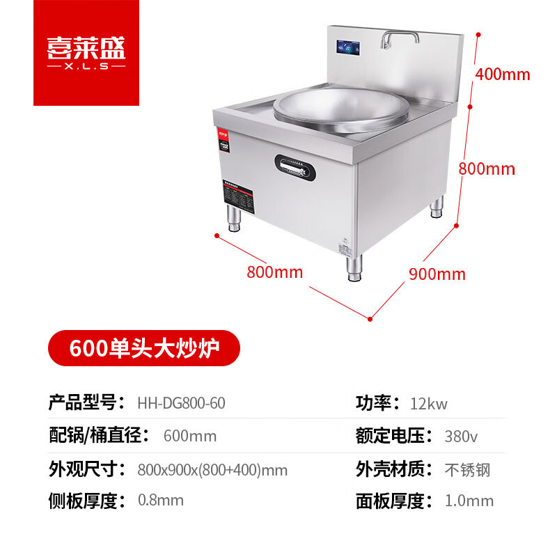 be6e983a9cc2b7ed9e1dd0f07814b5c41e247394.jpg