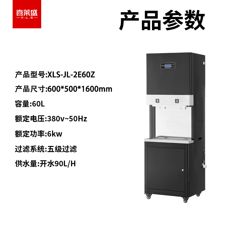 e35f07db4da922d20e1820c0f08b35e09137f607.jpg