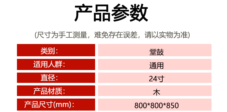 58e03fe9b26ba78b8a8be18cbcf2fe7d884845e0.jpg