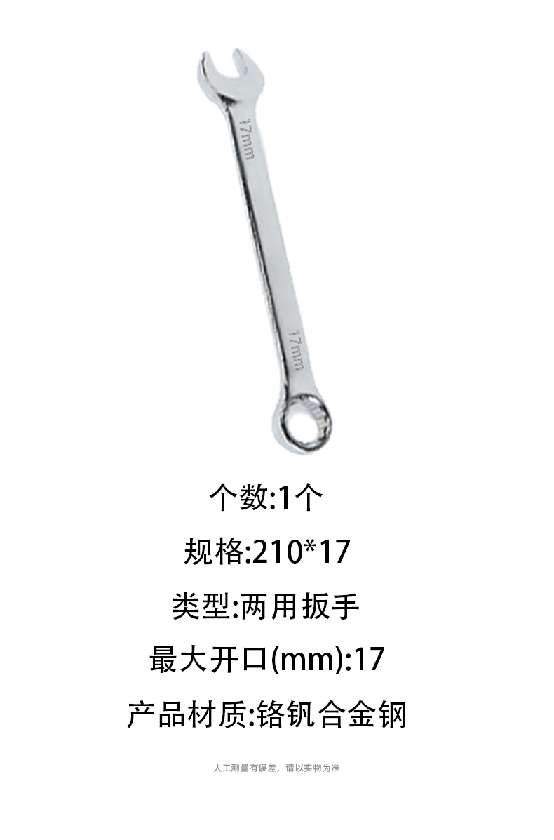 5cee86993823b581816286ab668607c702c70704.jpg