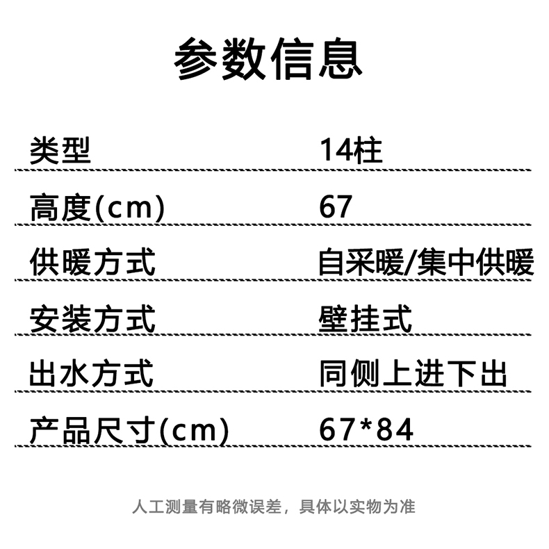 c3b6cf64c5df584fff58b832ce023e1b4e4a0abb.jpg